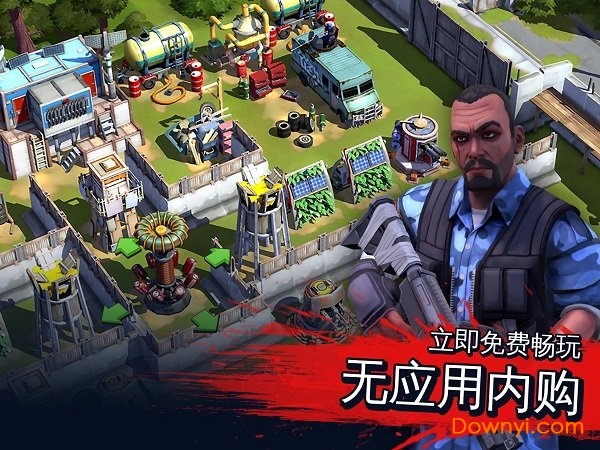 僵尸危机生死之战中文最新版 游戏截图