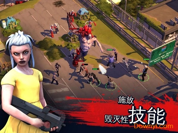 僵尸危机生死之战中文最新版 游戏截图