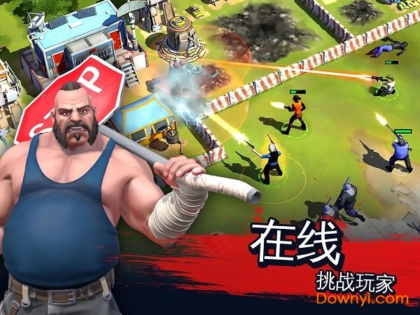 僵尸危机生死之战中文最新版 游戏截图